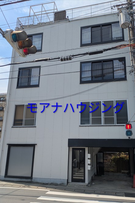 嵯峨中通町 店舗事務所