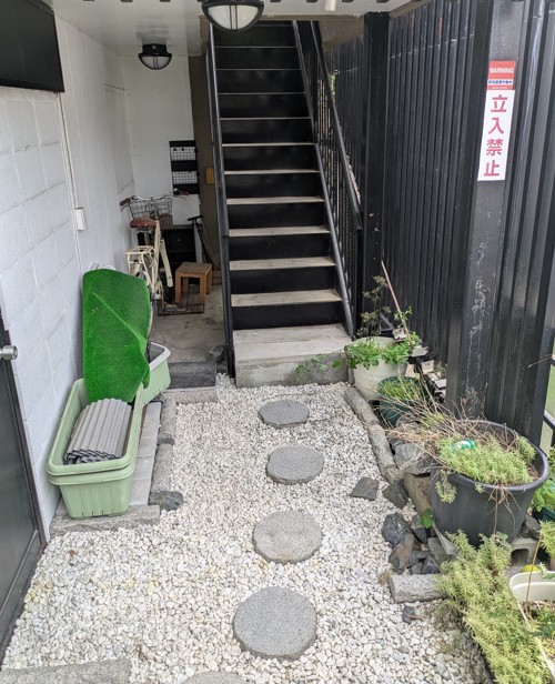 嵯峨中通町 店舗事務所