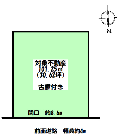 嵯峨甲塚町　新築用地